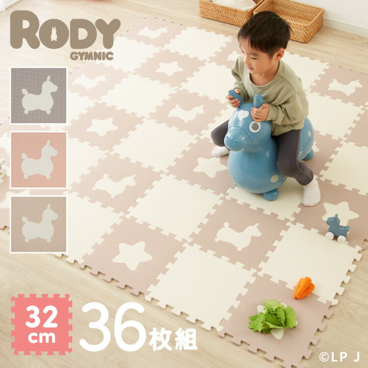 ジョイントマット 36枚組 32x32cm キッズ 子供部屋 ベビー 赤ちゃん フロアマット プレイマット ベビーマット 幼児 子供部屋 防音 断熱 保温 水洗い かわいい 可愛い おしゃれ 抗菌 防臭 加工 床暖房対応 厚手 Rody ロディ