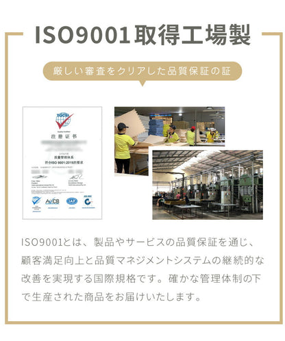 ジョイントマット 36枚組 32x32cm キッズ 子供部屋 ベビー 赤ちゃん フロアマット プレイマット ベビーマット 幼児 子供部屋 防音 断熱 保温 水洗い かわいい 可愛い おしゃれ 抗菌 防臭 加工 床暖房対応 厚手 Rody ロディ