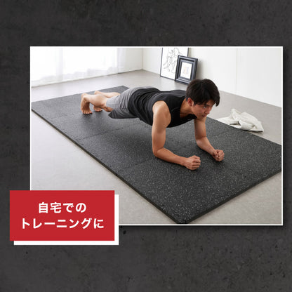 トレーニングマット 厚手 12枚 大判 幅広 厚さ 20mm フリーカット ストレッチマット ヨガ フィットネス ジムマット プレイマット スポーツマット トレーニング 大きい 硬い ジョイント 筋トレ【送料無料】