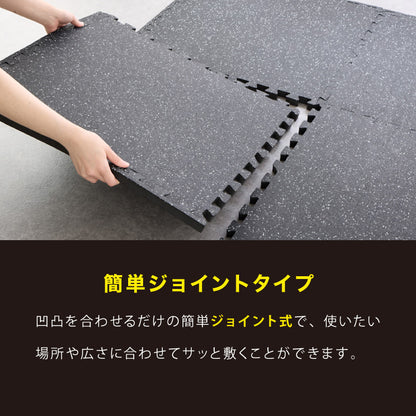 トレーニングマット 厚手 16枚 大判 幅広 厚さ 20mm フリーカット ストレッチマット ヨガ フィットネス ジムマット プレイマット スポーツマット トレーニング 大きい 硬い ジョイント 筋トレ【送料無料】