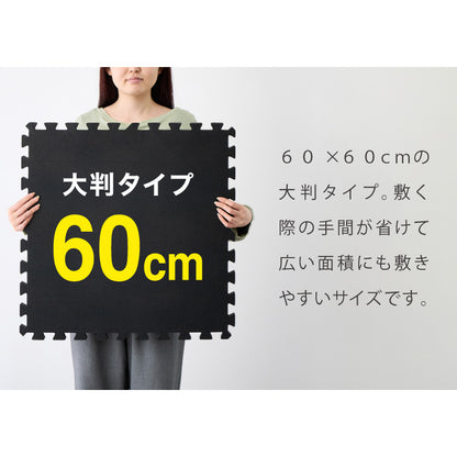 トレーニングマット 厚手 16枚 大判 幅広 厚さ 20mm フリーカット ストレッチマット ヨガ フィットネス ジムマット プレイマット スポーツマット トレーニング 大きい 硬い ジョイント 筋トレ【送料無料】