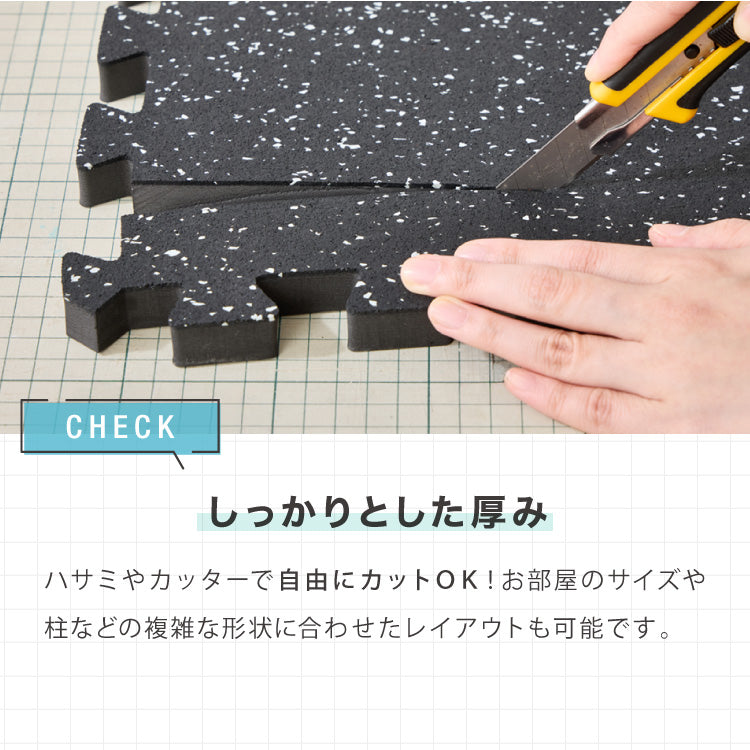 トレーニングマット 厚手 16枚 大判 幅広 厚さ 20mm フリーカット ストレッチマット ヨガ フィットネス ジムマット プレイマット スポーツマット トレーニング 大きい 硬い ジョイント 筋トレ【送料無料】