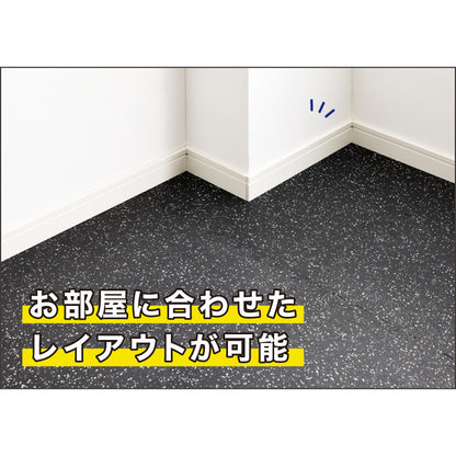 トレーニングマット 厚手 16枚 大判 幅広 厚さ 20mm フリーカット ストレッチマット ヨガ フィットネス ジムマット プレイマット スポーツマット トレーニング 大きい 硬い ジョイント 筋トレ【送料無料】