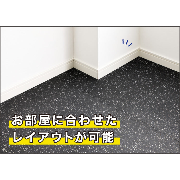 トレーニングマット 厚手 4枚 大判 幅広 厚さ 20mm フリーカット ストレッチマット ヨガ フィットネス ジムマット プレイマット スポーツマット トレーニング 大きい 硬い ジョイント 筋トレ【送料無料】