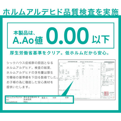 トレーニングマット 大判 滑り止め 抗菌 防臭 45cm ジョイント式 48枚セット 厚手 厚さ1cm フリーカット 床暖房対応 耐熱 ノンホルムアルデヒド PE樹脂 ブラック ジョイントマット ストレッチマット ヨガ フィットネス 筋トレ