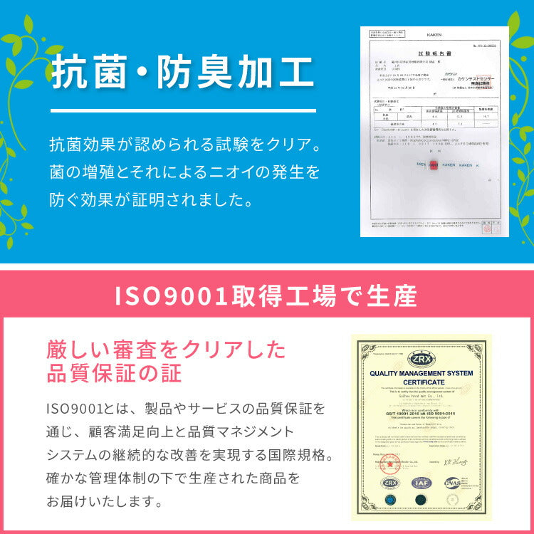 トレーニングマット 大判 滑り止め 抗菌 防臭 45cm ジョイント式 48枚セット 厚手 厚さ1cm フリーカット 床暖房対応 耐熱 ノンホルムアルデヒド PE樹脂 ブラック ジョイントマット ストレッチマット ヨガ フィットネス 筋トレ