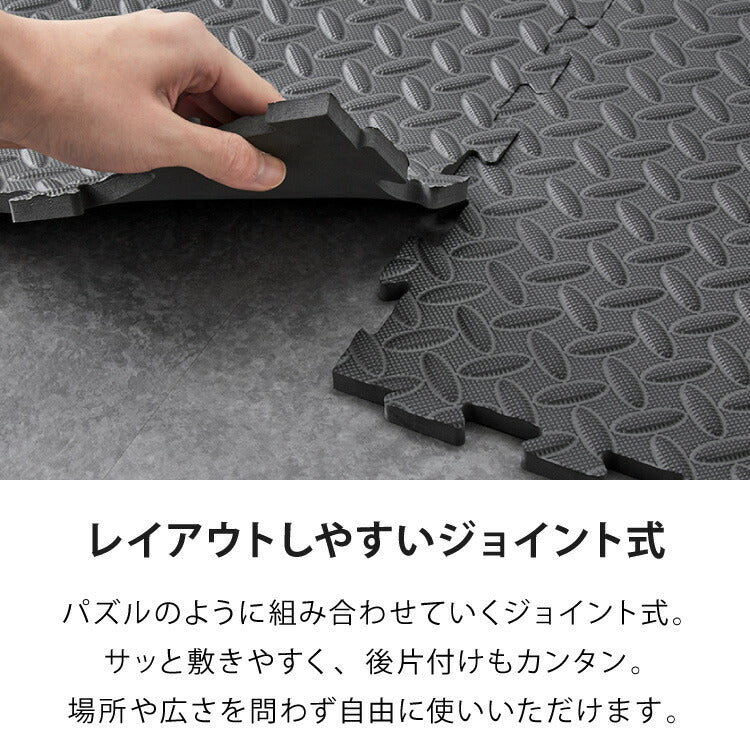 トレーニングマット 大判 滑り止め 抗菌 防臭 45cm ジョイント式 48枚セット 厚手 厚さ1cm フリーカット 床暖房対応 耐熱 ノンホルムアルデヒド PE樹脂 ブラック ジョイントマット ストレッチマット ヨガ フィットネス 筋トレ