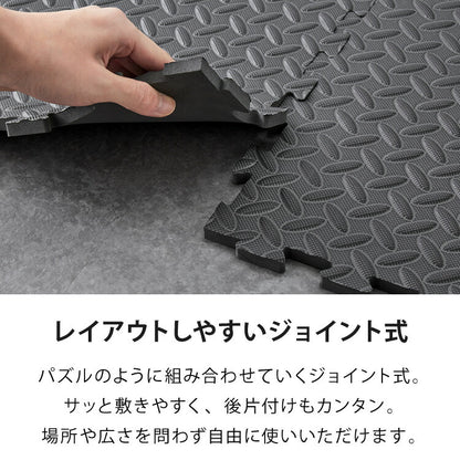 トレーニングマット 大判 滑り止め 抗菌 防臭 45cm ジョイント式 48枚セット 厚手 厚さ1cm フリーカット 床暖房対応 耐熱 ノンホルムアルデヒド PE樹脂 ブラック ジョイントマット ストレッチマット ヨガ フィットネス 筋トレ