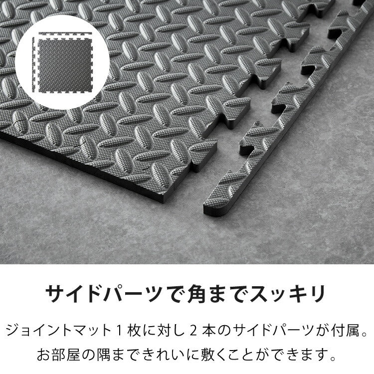 トレーニングマット 大判 滑り止め 抗菌 防臭 45cm ジョイント式 48枚セット 厚手 厚さ1cm フリーカット 床暖房対応 耐熱 ノンホルムアルデヒド PE樹脂 ブラック ジョイントマット ストレッチマット ヨガ フィットネス 筋トレ