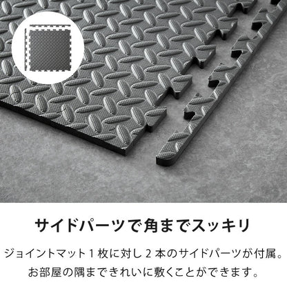 トレーニングマット 大判 滑り止め 抗菌 防臭 45cm ジョイント式 48枚セット 厚手 厚さ1cm フリーカット 床暖房対応 耐熱 ノンホルムアルデヒド PE樹脂 ブラック ジョイントマット ストレッチマット ヨガ フィットネス 筋トレ