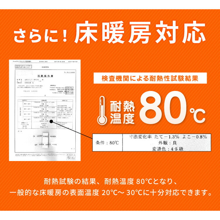 トレーニングマット 大判 滑り止め 抗菌 防臭 45cm ジョイント式 48枚セット 厚手 厚さ1cm フリーカット 床暖房対応 耐熱 ノンホルムアルデヒド PE樹脂 ブラック ジョイントマット ストレッチマット ヨガ フィットネス 筋トレ