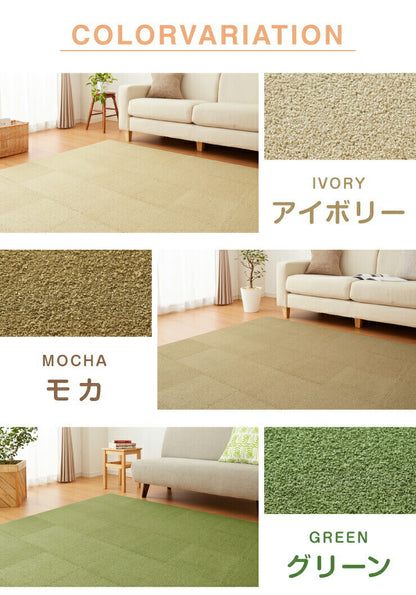 ジョイントマット 洗える 起毛 30cm 36枚セット 2畳分 厚さ0.7 単色 防音 低ホルムアルデヒド 防音 抗菌防臭 カットOK 床暖房対応 カーペットマット フロアマット プレイマット ソフトマット マット 模様替え