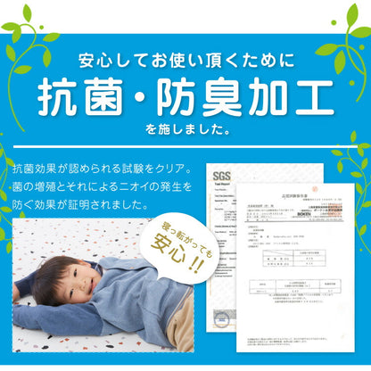 ジョイントマット 大判 61cm 32枚 テラゾー柄 大理石 PE樹脂 低ホルムアルデヒド 6畳相当 32枚組 洗える 防音 断熱 保温 サイドパーツ付 レイアウト自由 安心素材 おしゃれ フロアマット プレイマット