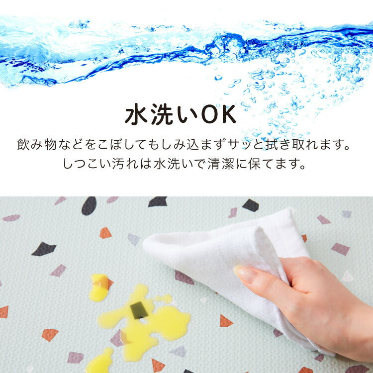 ジョイントマット 大判 61cm 32枚 テラゾー柄 大理石 PE樹脂 低ホルムアルデヒド 6畳相当 32枚組 洗える 防音 断熱 保温 サイドパーツ付 レイアウト自由 安心素材 おしゃれ フロアマット プレイマット