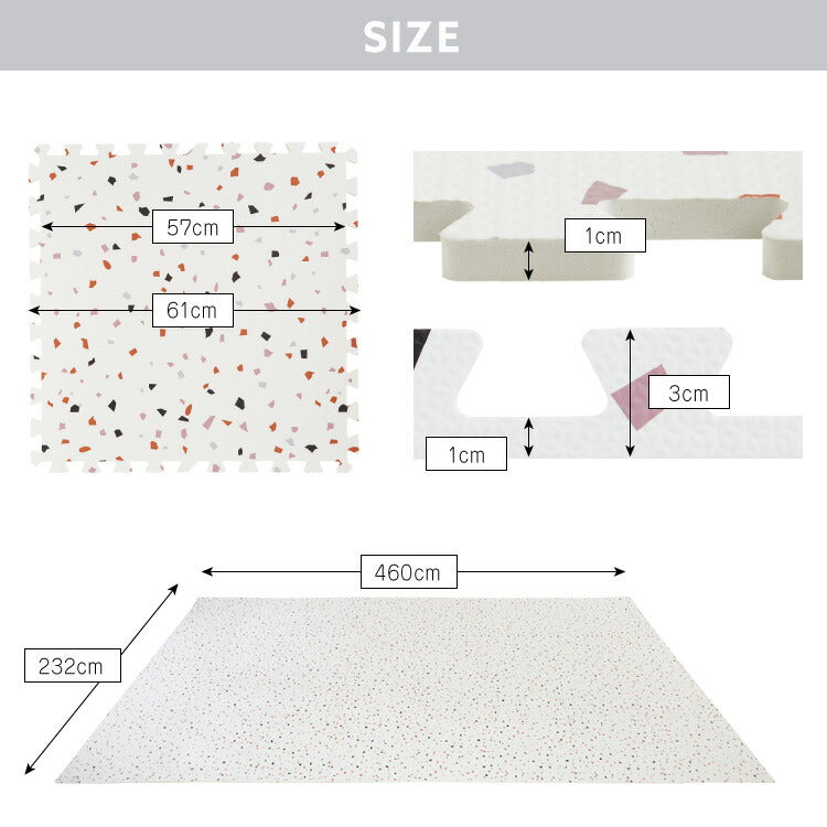 ジョイントマット 大判 61cm 32枚 テラゾー柄 大理石 PE樹脂 低ホルムアルデヒド 6畳相当 32枚組 洗える 防音 断熱 保温 サイドパーツ付 レイアウト自由 安心素材 おしゃれ フロアマット プレイマット