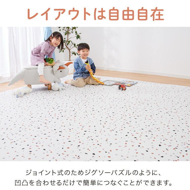 ジョイントマット 大判 61cm 32枚 テラゾー柄 大理石 PE樹脂 低ホルムアルデヒド 6畳相当 32枚組 洗える 防音 断熱 保温 サイドパーツ付 レイアウト自由 安心素材 おしゃれ フロアマット プレイマット
