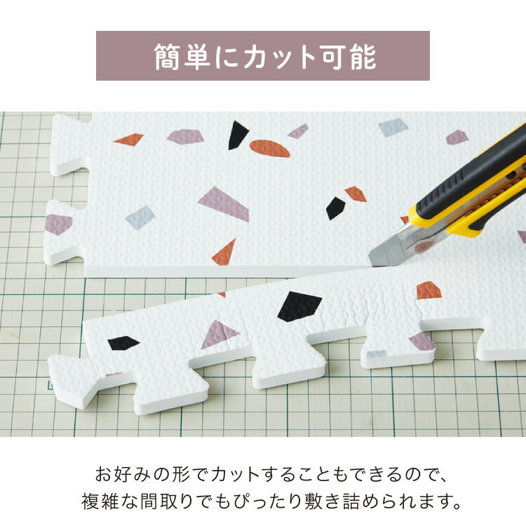 ジョイントマット 大判 61cm 32枚 テラゾー柄 大理石 PE樹脂 低ホルムアルデヒド 6畳相当 32枚組 洗える 防音 断熱 保温 サイドパーツ付 レイアウト自由 安心素材 おしゃれ フロアマット プレイマット