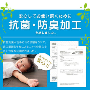 ジョイントマット 木目調 大判 60cm 32枚 【hauska!】 6畳 安心素材 抗菌 防臭 サイドパーツ付 マット 赤ちゃん ベビー フロアマット キッズマット プレイマット パズルマット 床暖房対応 カーペット 低ホルムアルデヒド 和室 リフォーム 洋室