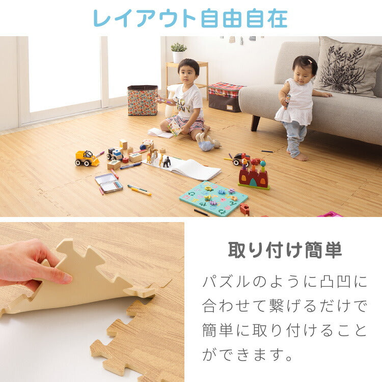 ジョイントマット 木目調 大判 60cm 32枚 【hauska!】 6畳 安心素材 抗菌 防臭 サイドパーツ付 マット 赤ちゃん ベビー フロアマット キッズマット プレイマット パズルマット 床暖房対応 カーペット 低ホルムアルデヒド 和室 リフォーム 洋室