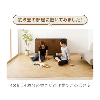 ジョイントマット 木目調 大判 60cm 32枚 【hauska!】 6畳 安心素材 抗菌 防臭 サイドパーツ付 マット 赤ちゃん ベビー フロアマット キッズマット プレイマット パズルマット 床暖房対応 カーペット 低ホルムアルデヒド 和室 リフォーム 洋室