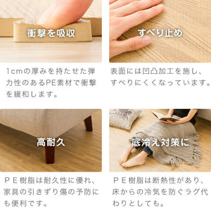 ジョイントマット 木目調 大判 60cm 32枚 【hauska!】 6畳 安心素材 抗菌 防臭 サイドパーツ付 マット 赤ちゃん ベビー フロアマット キッズマット プレイマット パズルマット 床暖房対応 カーペット 低ホルムアルデヒド 和室 リフォーム 洋室