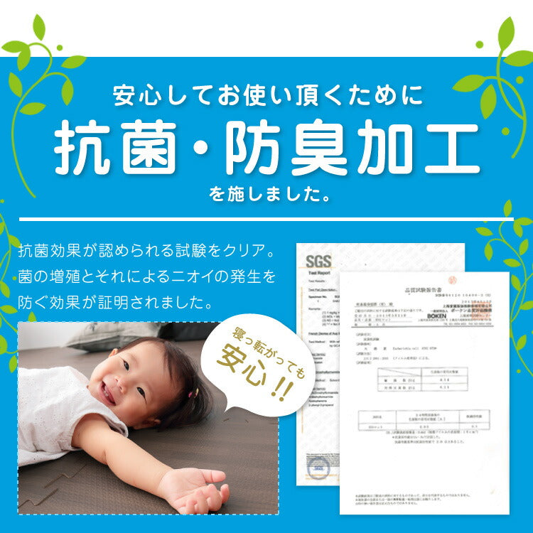 ジョイントマット 大判 厚手 2cm 60cm 16枚 3畳 特級防音 断熱 保温 耐熱 抗菌 防臭 ノンホルム サイドパーツ付き 洗える 木目 ナチュラル プレイマット キッズマット フロアマット カット可能