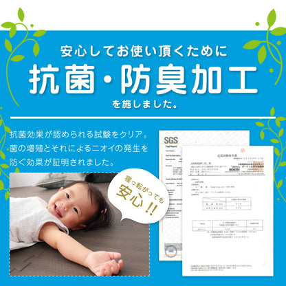 ジョイントマット 大判 厚手 2cm 60cm 16枚 3畳 特級防音 断熱 保温 耐熱 抗菌 防臭 ノンホルム サイドパーツ付き 洗える 木目 ナチュラル プレイマット キッズマット フロアマット カット可能