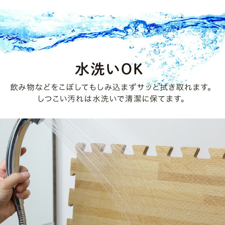 ジョイントマット 大判 厚手 2cm 60cm 16枚 3畳 特級防音 断熱 保温 耐熱 抗菌 防臭 ノンホルム サイドパーツ付き 洗える 木目 ナチュラル プレイマット キッズマット フロアマット カット可能