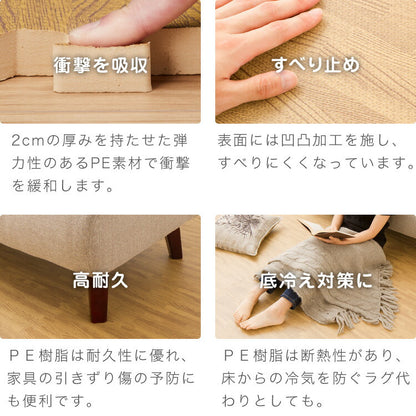 ジョイントマット 大判 厚手 2cm 60cm 16枚 3畳 特級防音 断熱 保温 耐熱 抗菌 防臭 ノンホルム サイドパーツ付き 洗える 木目 ナチュラル プレイマット キッズマット フロアマット カット可能