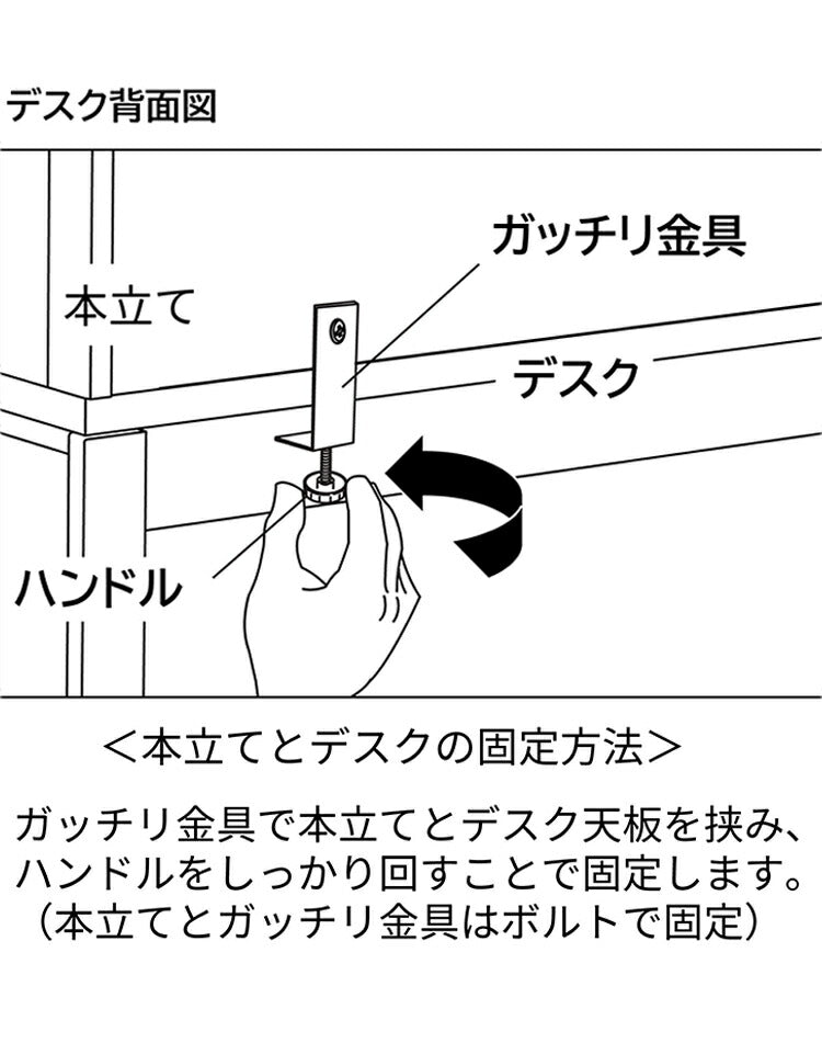 デスクシェルフ 幅45cm 完成品 木製 コイズミ KOIZUMI デスク上 学習机 学習デスク 本棚 ブックシェルフ シンプル コンパクト 北欧 インテリア おしゃれ リビング ダイニング(代引不可)
