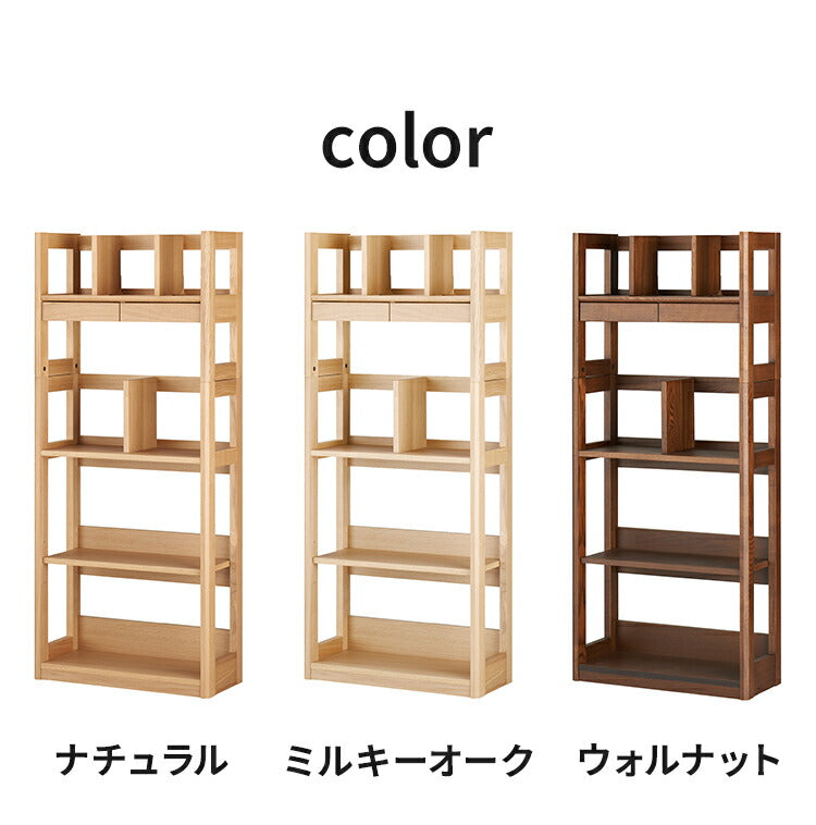 シェルフ KOIZUMI コイズミ 幅60cm 木製 可動板 収納 本棚 ラック コンパクト シンプル おしゃれ 北欧 ウッドシェルフ オープンシェルフ オープンラック リビング ダイニング(代引不可)