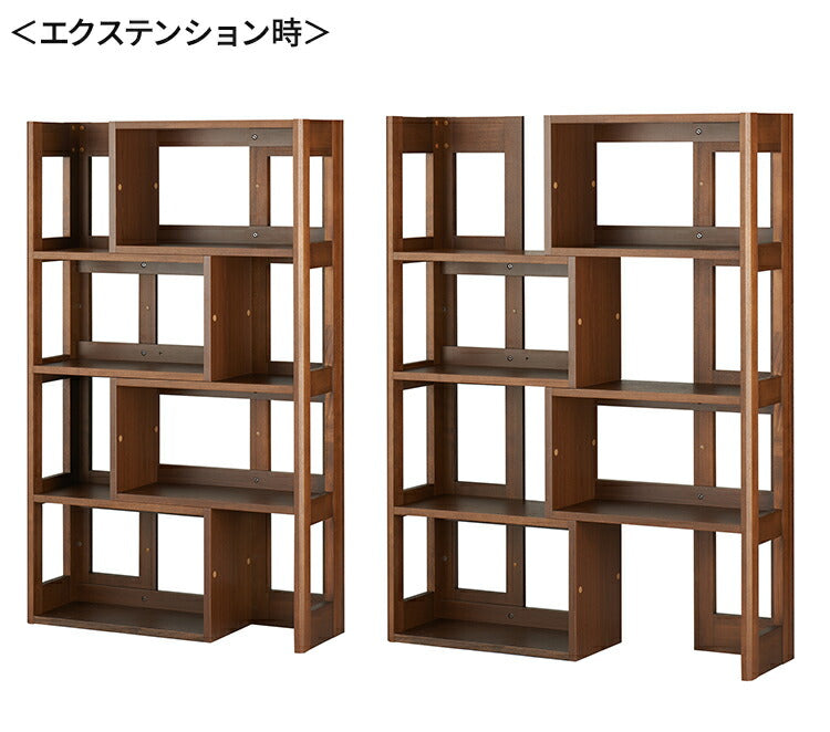 エクステンションシェルフ コイズミ KOIZUMI 木製 収納 本棚 ラック コンパクト シンプル おしゃれ 北欧 ウッドシェルフ オープンシェルフ オープンラック リビング ダイニング(代引不可)