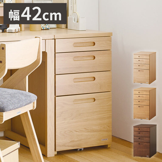 サイドチェスト KOIZUMI コイズミ スリム 収納 引き出し 木製 大容量 フルオープン引き出し コンパクト スリム チェストデスク 机 棚 サイドワゴン デスク下 おしゃれ 北欧 シンプル インテリア(代引不可)