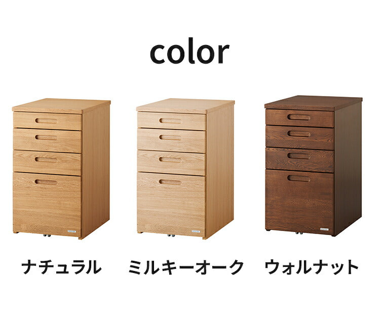 サイドチェスト KOIZUMI コイズミ スリム 収納 引き出し 木製 大容量 フルオープン引き出し コンパクト スリム チェストデスク 机 棚 サイドワゴン デスク下 おしゃれ 北欧 シンプル インテリア(代引不可)