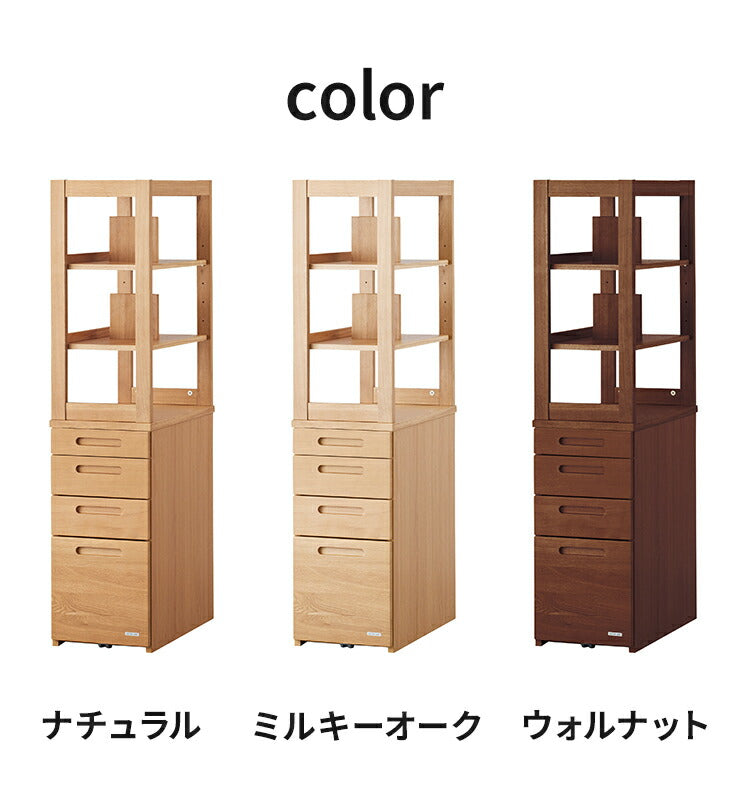 シェルフ 幅35cm コイズミ KOIZUMI 木製 収納 本棚 ラック コンパクト シンプル おしゃれ 北欧 ウッドシェルフ オープンシェルフ オープンラック リビング ダイニング(代引不可)