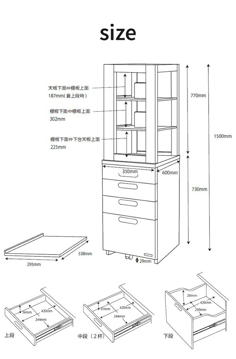 シェルフ 幅35cm コイズミ KOIZUMI 木製 収納 本棚 ラック コンパクト シンプル おしゃれ 北欧 ウッドシェルフ オープンシェルフ オープンラック リビング ダイニング(代引不可)