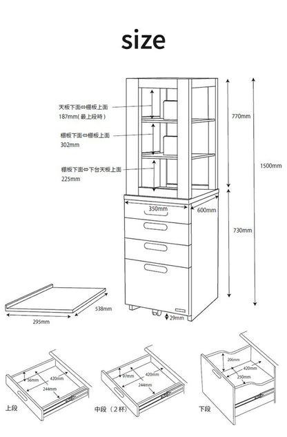 シェルフ 幅35cm コイズミ KOIZUMI 木製 収納 本棚 ラック コンパクト シンプル おしゃれ 北欧 ウッドシェルフ オープンシェルフ オープンラック リビング ダイニング(代引不可)