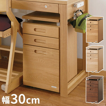 デスクワゴン KOIZUMI コイズミ 完成品 木製 リフティングワゴン 昇降式 スリム 収納 引き出し 木製 キャスター付き 大容量 コンパクト デスク 机 棚 サイドワゴン デスク下 おしゃれ 北欧 シンプル(代引不可)