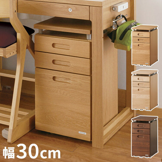 デスクワゴン KOIZUMI コイズミ 完成品 木製 リフティングワゴン 昇降式 スリム 収納 引き出し 木製 キャスター付き 大容量 コンパクト デスク 机 棚 サイドワゴン デスク下 おしゃれ 北欧 シンプル(代引不可)