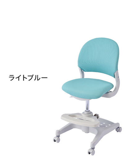 ハイブリッドチェア コイズミ KOIZUMI 学習チェア イス 椅子 いす ファブリックタイプ 学習椅子 回転イス かわいい シンプル インテリア 子供 こども キッズ 安定性 在宅(代引不可)