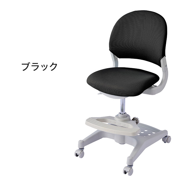 ハイブリッドチェア コイズミ KOIZUMI 学習チェア イス 椅子 いす ファブリックタイプ 学習椅子 回転イス かわいい シンプル インテリア 子供 こども キッズ 安定性 在宅(代引不可)