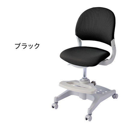 ハイブリッドチェア コイズミ KOIZUMI 学習チェア イス 椅子 いす ファブリックタイプ 学習椅子 回転イス かわいい シンプル インテリア 子供 こども キッズ 安定性 在宅(代引不可)