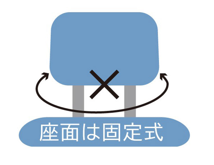 ハイブリッドチェア コイズミ KOIZUMI 学習チェア イス 椅子 いす ファブリックタイプ 学習椅子 回転イス かわいい シンプル インテリア 子供 こども キッズ 安定性 在宅(代引不可)