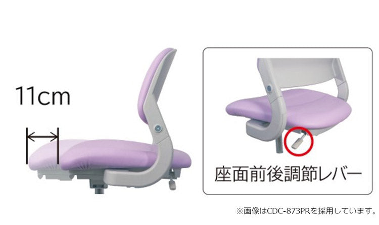 ハイブリッドチェア コイズミ KOIZUMI 学習チェア イス 椅子 いす ファブリックタイプ 学習椅子 回転イス かわいい シンプル インテリア 子供 こども キッズ 安定性 在宅(代引不可)