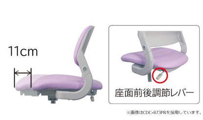 ハイブリッドチェア コイズミ KOIZUMI 学習チェア イス 椅子 いす ファブリックタイプ 学習椅子 回転イス かわいい シンプル インテリア 子供 こども キッズ 安定性 在宅(代引不可)