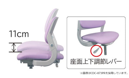 ハイブリッドチェア コイズミ KOIZUMI 学習チェア イス 椅子 いす ファブリックタイプ 学習椅子 回転イス かわいい シンプル インテリア 子供 こども キッズ 安定性 在宅(代引不可)