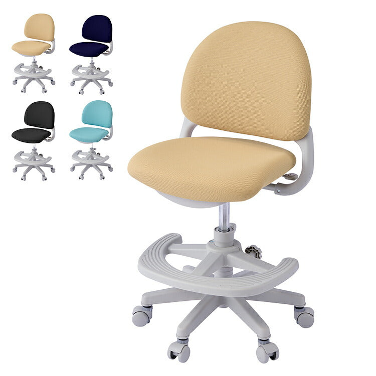 ベストフィットチェア コイズミ KOIZUMI ファブリックタイプ 座面スライド 6本脚構造 学習チェア モールドウレタン キッズチェア イス 椅子 デスクチェア リビング おしゃれ インテリア(代引不可)