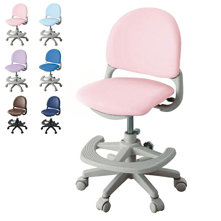 ベストフィットチェア コイズミ KOIZUMI PVCレザータイプ 座面スライド 6本脚構造 学習チェア モールドウレタン キッズチェア イス 椅子 デスクチェア リビング おしゃれ インテリア(代引不可)