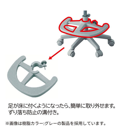 ベストフィットチェア コイズミ KOIZUMI PVCレザータイプ 座面スライド 6本脚構造 学習チェア モールドウレタン キッズチェア イス 椅子 デスクチェア リビング おしゃれ インテリア(代引不可)