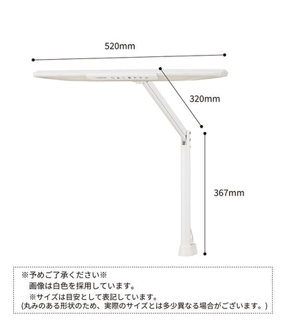 卓上照明 コイズミ KOIZUMI LEDデスクライト 角度調節 調光 昼白色 おしゃれ 在宅勤務 リモートワーク 照明 省エネ テレワーク 書斎 勉強 新生活 クランプ式 机 デスクライト 読書 スタンドライト(代引不可)